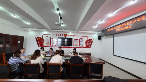 9.29市文旅公司九月新聞稿（二）--新時(shí)代，新使命，新作為550.png