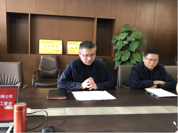 三星級黨支部創(chuàng  )建新聞稿(1)(1)859.png