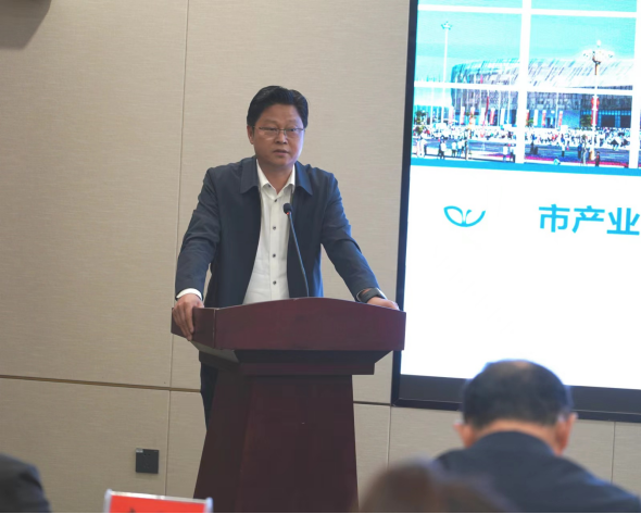 駐馬店市產(chǎn)業(yè)投資集團有限公司召開(kāi)2022年第一季度業(yè)務(wù)經(jīng)營(yíng)分析會(huì )暨項目建設推進(jìn)會(huì )500.png