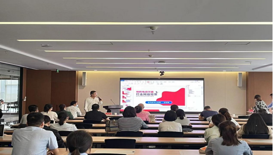 市產(chǎn)業(yè)集團聯(lián)合市公安局開(kāi)展反電信詐騙宣傳活動(dòng)1228.png