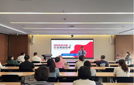 市產(chǎn)業(yè)集團聯(lián)合市公安局開(kāi)展反電信詐騙宣傳活動(dòng)1392.png