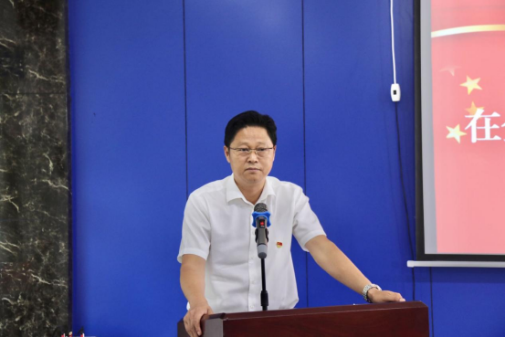 駐馬店市涉案礦產(chǎn)資源企業(yè)托管工作組舉辦能力作風(fēng)建設主題黨課暨集體廉政談話(huà)會(huì ) 新聞稿 6.22688.png