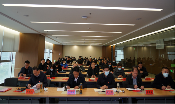 市產(chǎn)業(yè)集團召開(kāi)2023年黨風(fēng)廉政建設工作會(huì )399.png