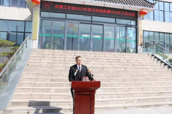 3.27礦山托管組新聞稿件：改革創(chuàng  )新增動(dòng)力 提質(zhì)增效(1)448.png