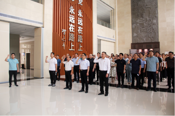 市產(chǎn)業(yè)集團組織黨員干部赴市廉政文化教育中心開(kāi)展警示教育499.png